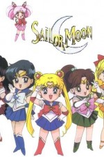 Watch Pretty Soldier Sailor Moon 123MoviesFree